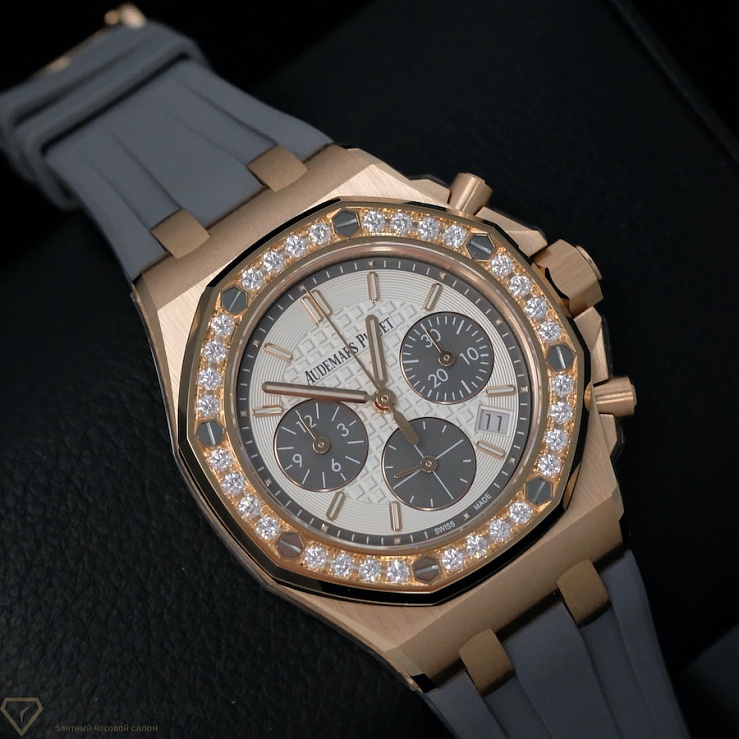 Royal Oak Offshore Chronograph 37 mm