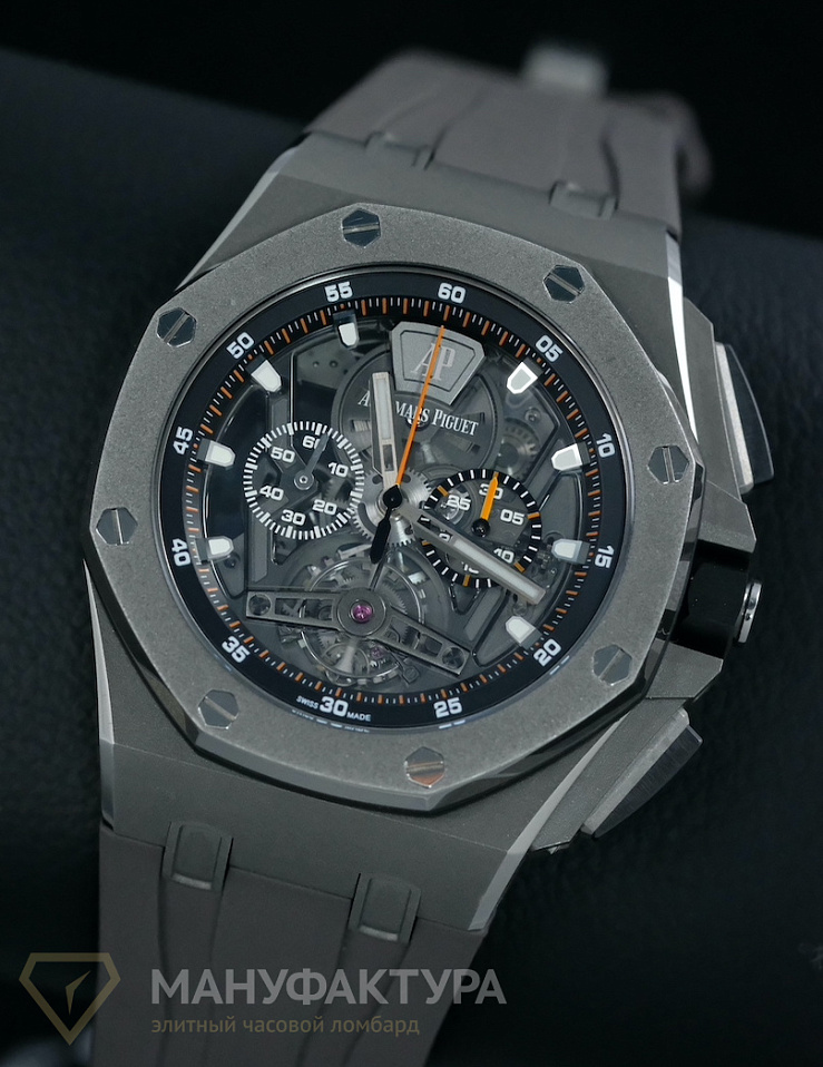 Royal Oak Offshore Tourbillon Chronograph