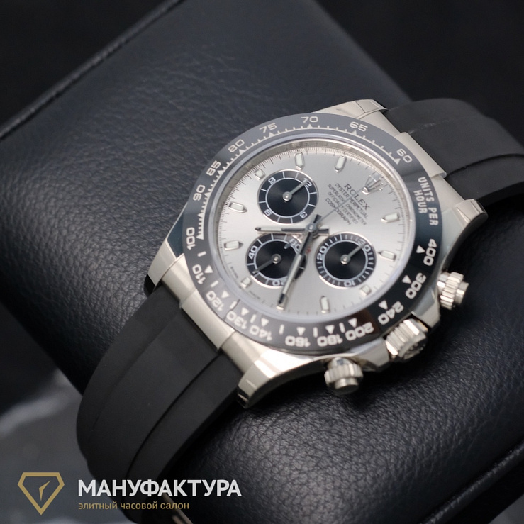 Oyster Perpetual Cosmograph Daytona White Gold 2022