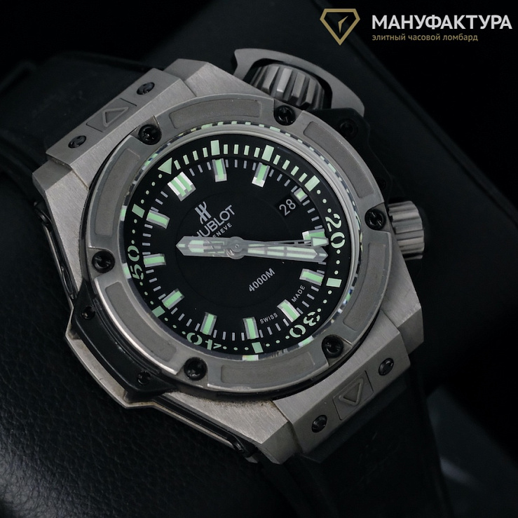 King Power Oceanographic 4000