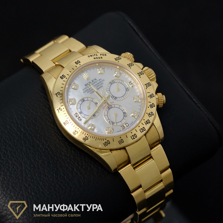 Daytona Yellow Gold White MOP Dial