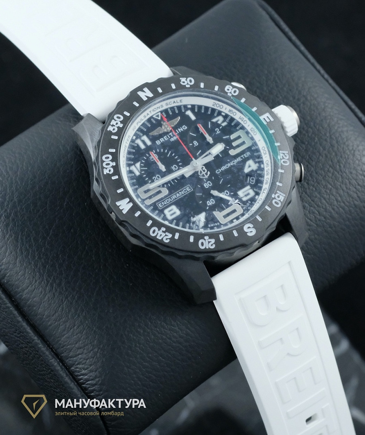 Endurance Pro Breitlight®