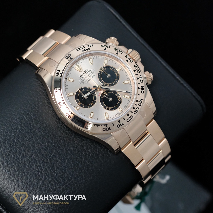 Oyster Perpetual Daytona Rose Gold Sundust Dial