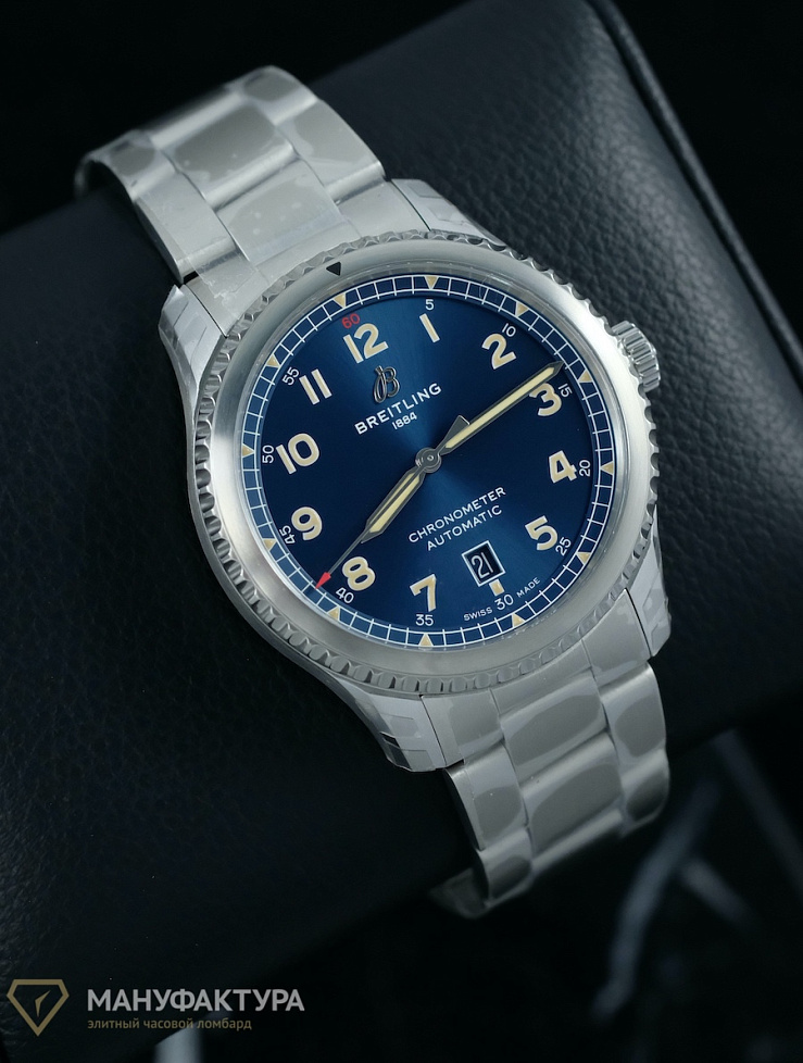 Aviator 8 Automatic 41