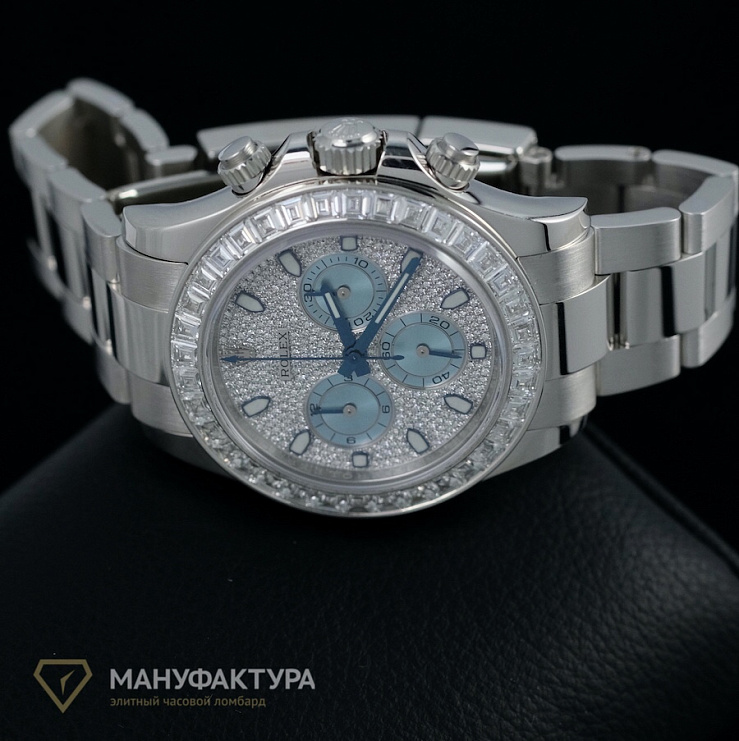 Daytona Platinum Diamond Bezel Dial