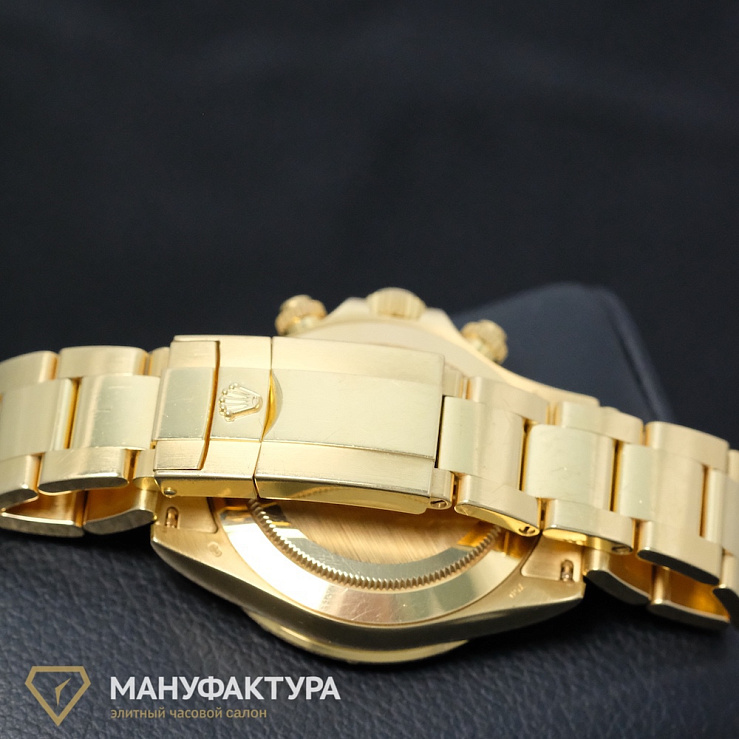 Daytona MOP Yellow Gold Baguette Diamond