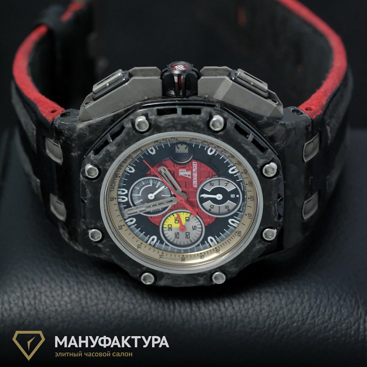 Royal Oak Offshore Grand Prix