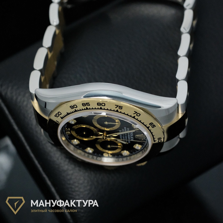 Oyster Perpetual Cosmograph Daytona Black Dial 8 Diamonds