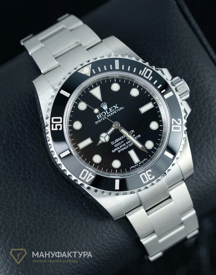 Submariner No Date
