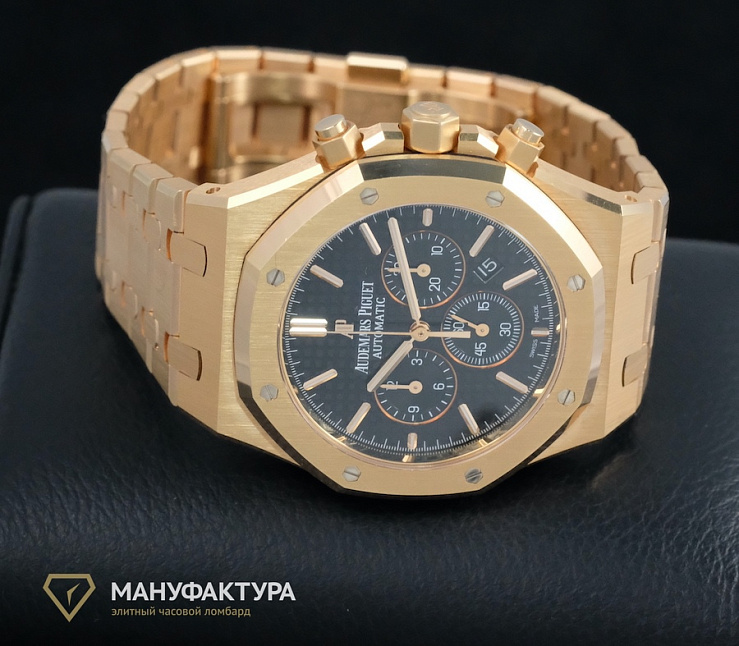 Royal Oak Chronograph 41 mm