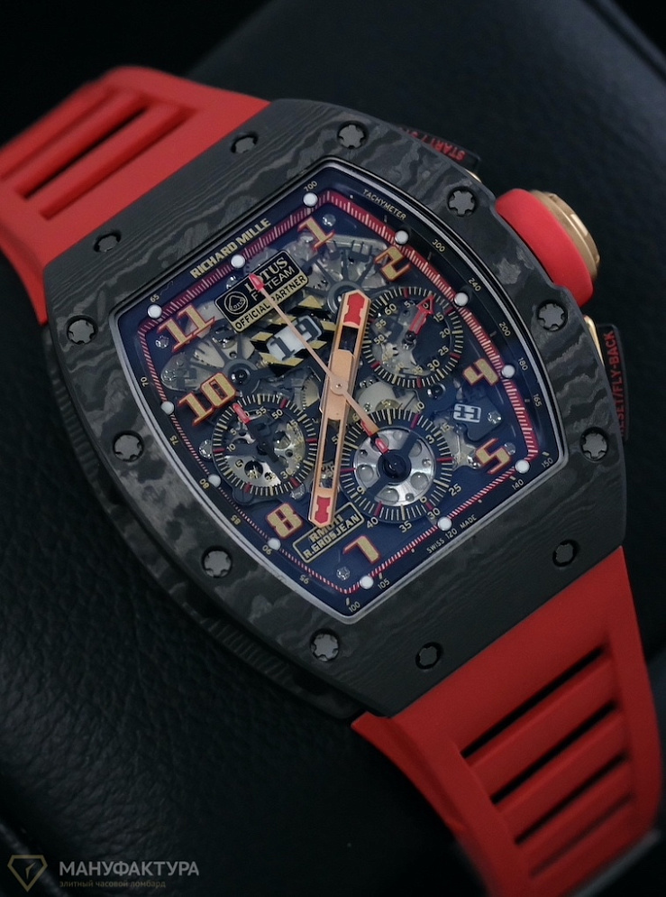 Lotus Carbon F1 Team Romain Grosjean