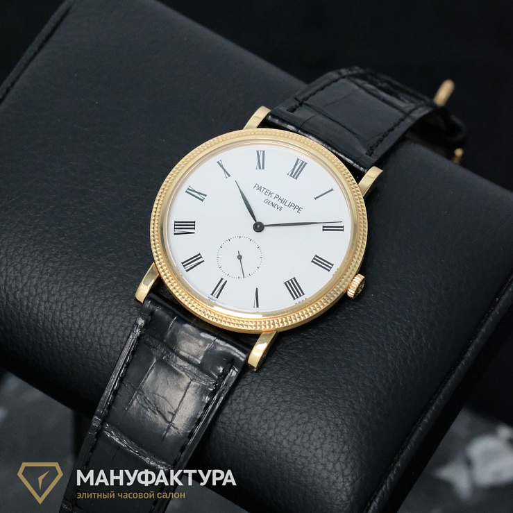 Calatrava Rose Gold
