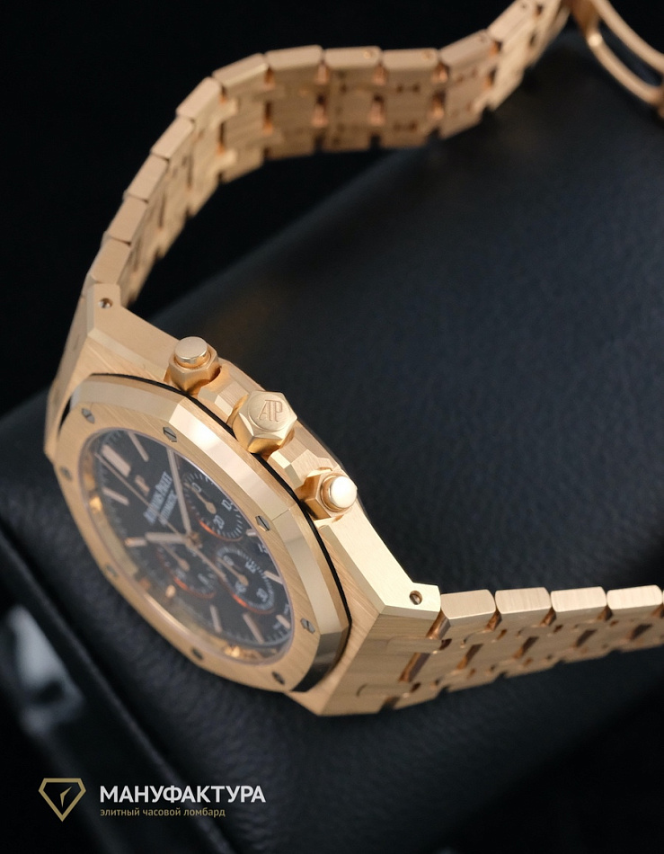 Royal Oak Chronograph 41 mm