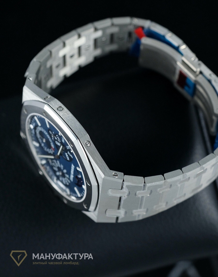 Royal Oak RD2 Perpetual Calendar Ultra-Thin