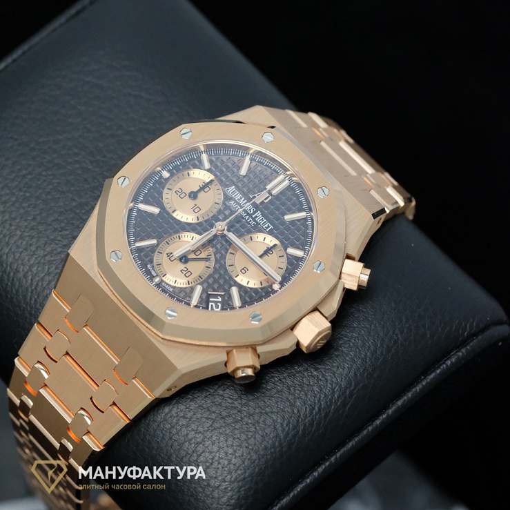 Chronograph Flyback 41 mm