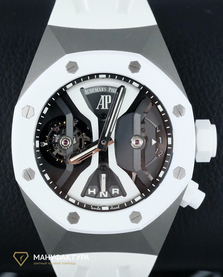 Royal Oak GMT Tourbillon Concept