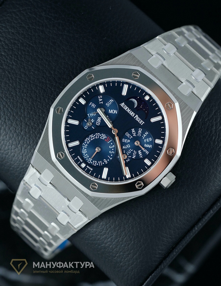 Royal Oak RD2 Perpetual Calendar Ultra-Thin