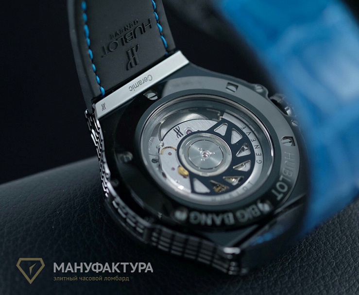 Big Bang Tutti Frutti Blue Caviar
