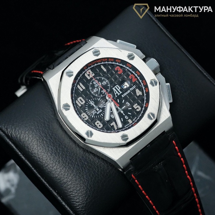 Shaquille O`Neal Offshore Chrono