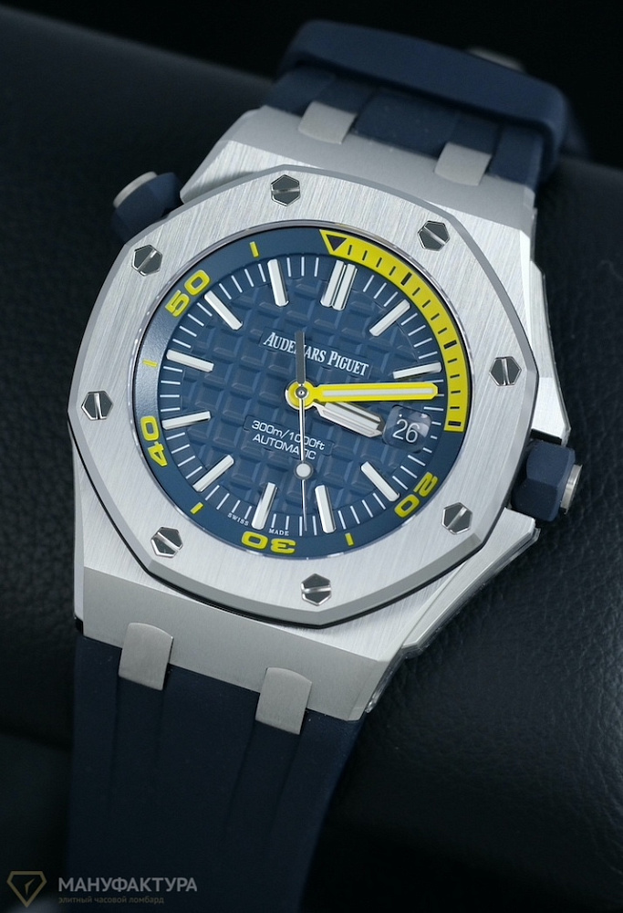 Royal Oak Offshore Diver 2021