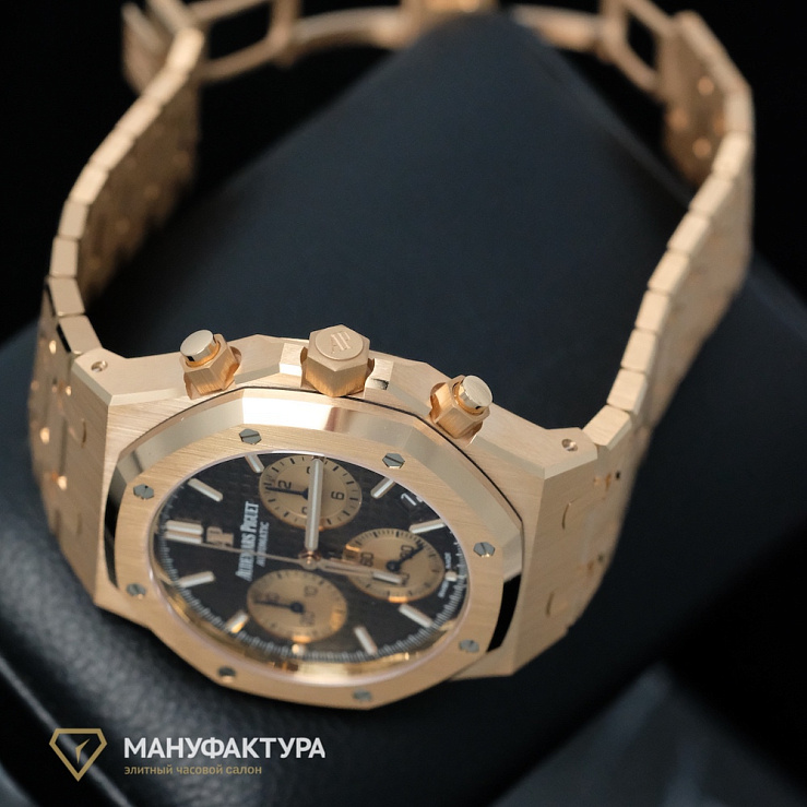 Chronograph Flyback 41 mm