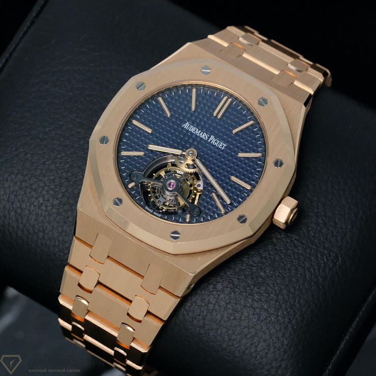 Royal Oak Tourbillon Blue Dial