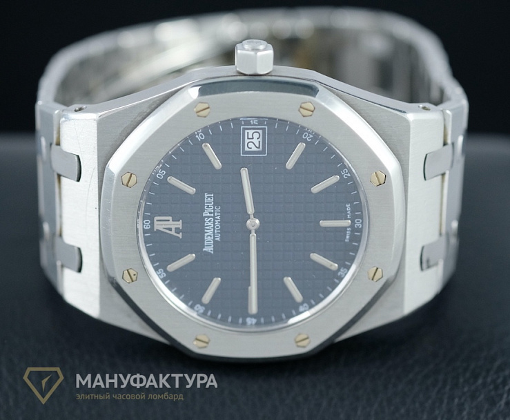 Royal Oak Extra-Thin 'Jumbo'