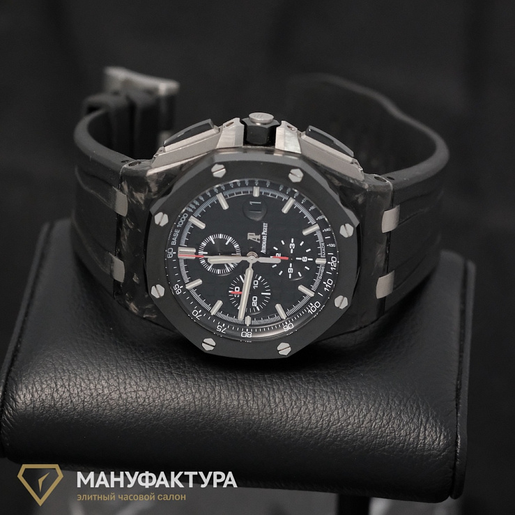 Royal Oak Offshore Chronograph 44 mm
