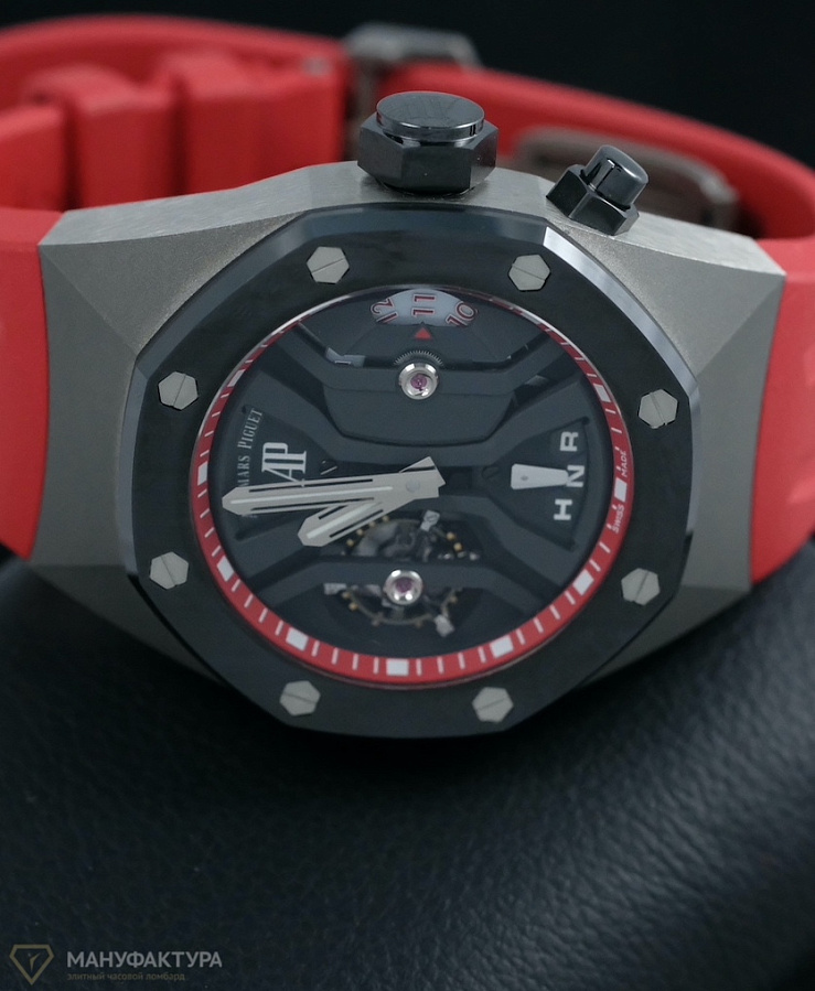 Royal Oak Concept GMT Tourbillon