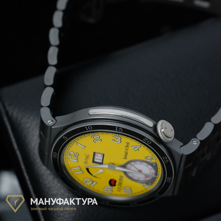 SPORT TITANIUM BRACELET YELLOW