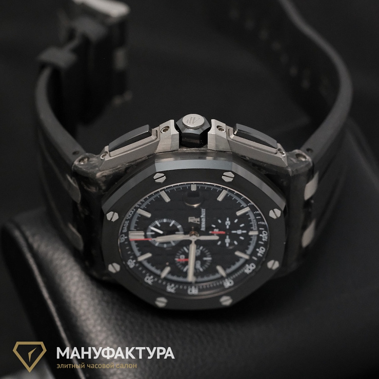 Royal Oak Offshore Chronograph 44 mm