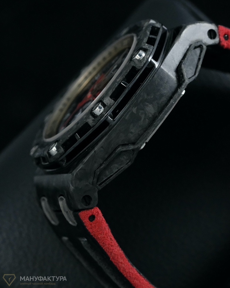 Royal Oak Offshore Grand Prix