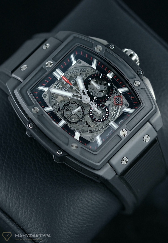 Spirit of Big Bang Ceramic Limited Edition