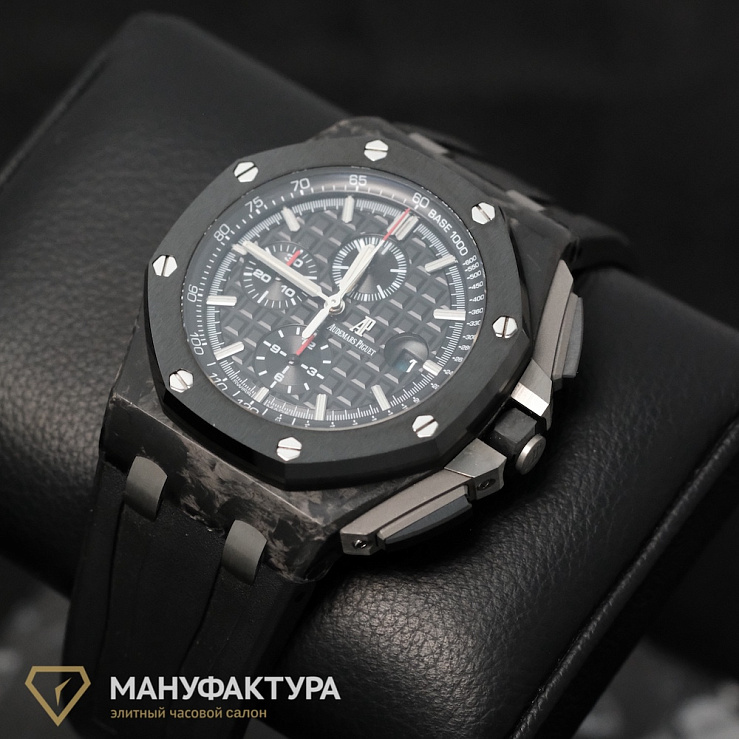 Royal Oak Offshore Chronograph 44 mm