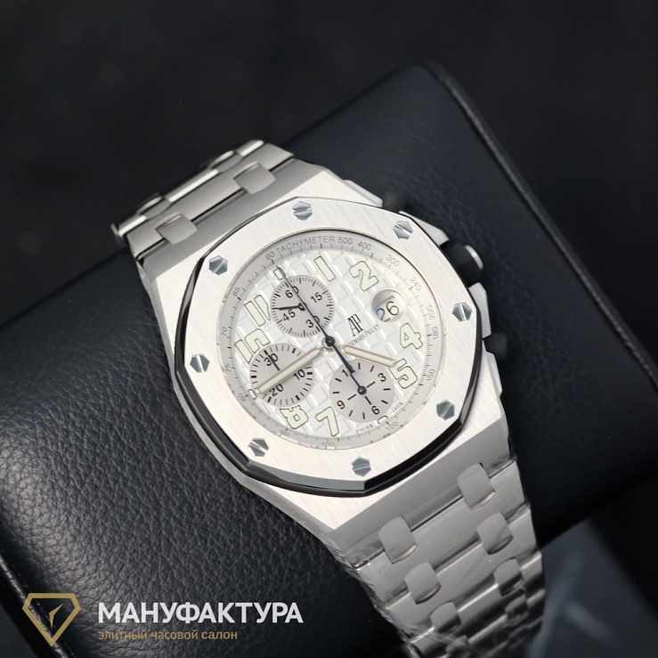 Royal Oak Offshore Chronograph