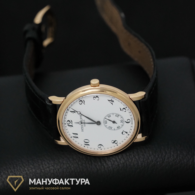 Calatrava Rose Gold