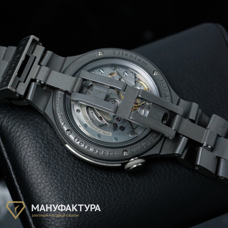 SPORT TITANIUM BRACELET YELLOW