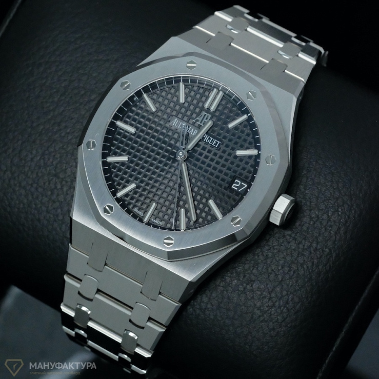 Royal Oak 41mm