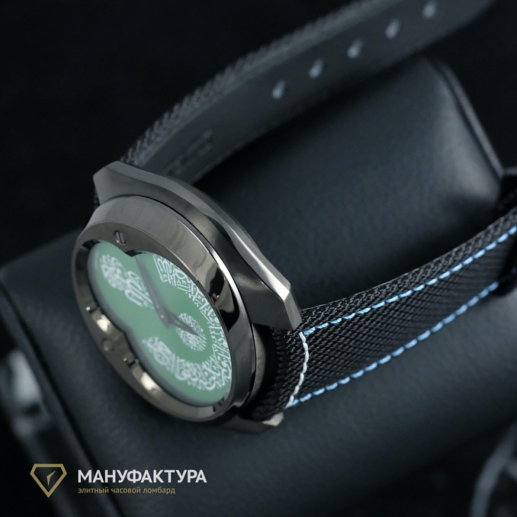 Neo Alta Arabic Limited Edition