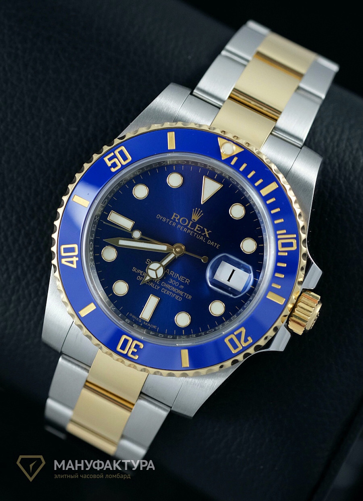 Submariner Ceramic Blue 2016
