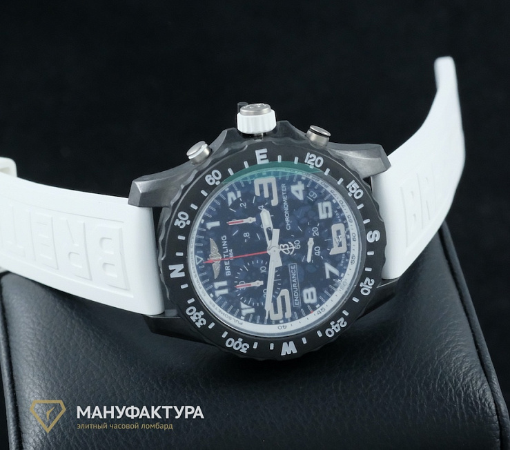 Endurance Pro Breitlight®