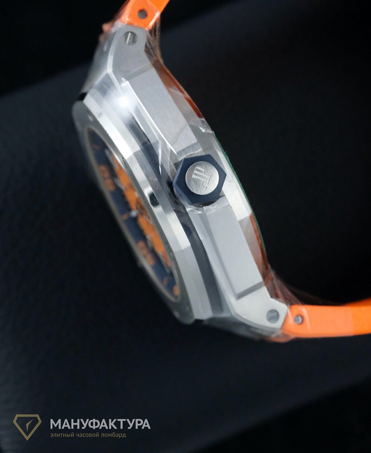 Royal Oak Offshore Diver Orange