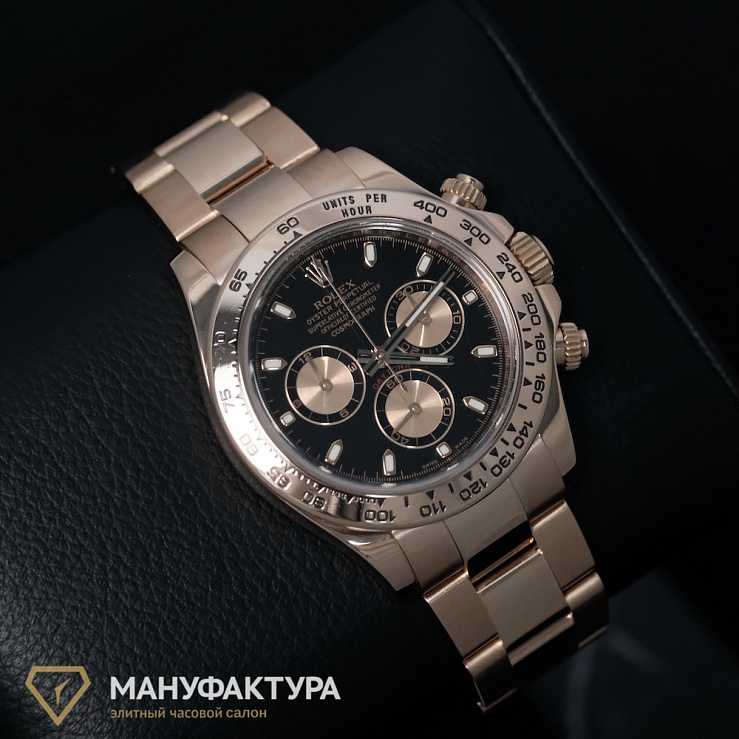 Oyster Perpetual Cosmograph Daytona Rose Gold
