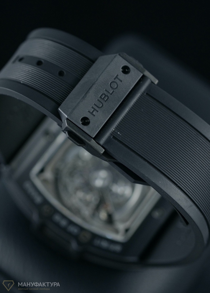 Spirit of Big Bang Ceramic Limited Edition