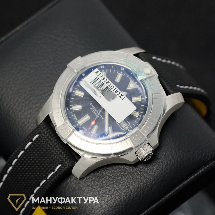 AVENGER AUTOMATIC 43