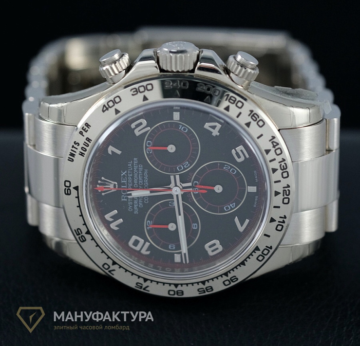 Oyster Perpetual Cosmograph Daytona White Gold Racing Dial