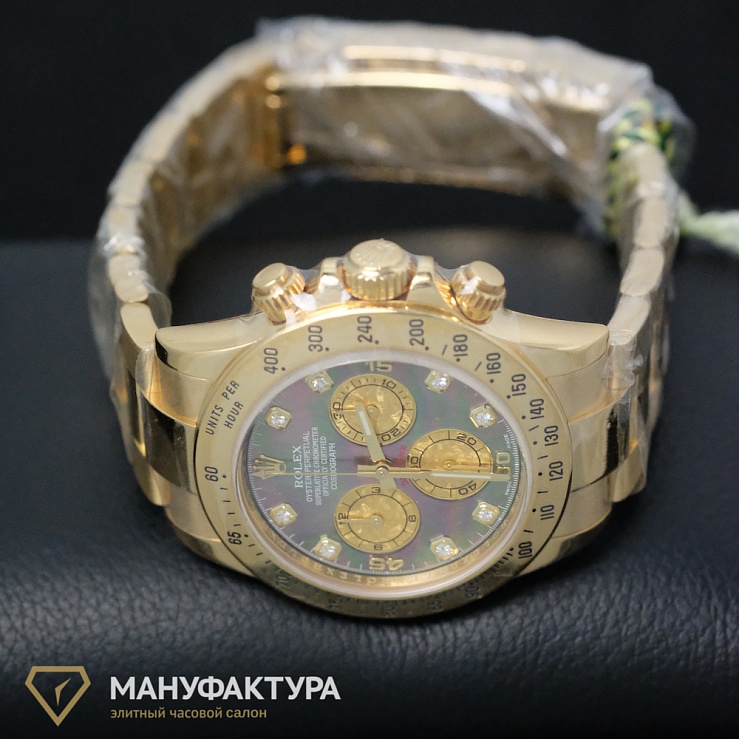 Daytona Yellow Gold Black MOP Dial