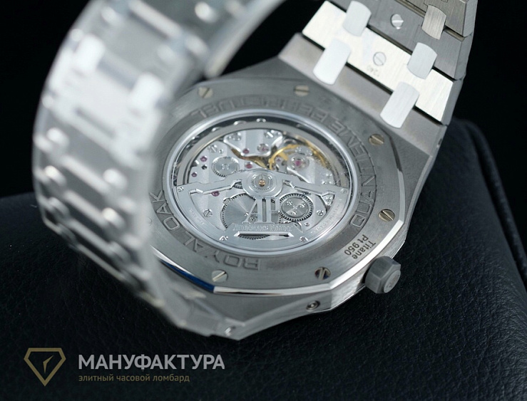 Royal Oak RD2 Perpetual Calendar Ultra-Thin