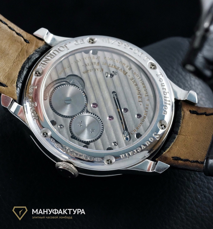 Ruthenium Tourbillon Souverain