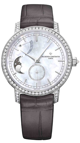 Buy luxury watches